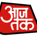 AAJ TAK- (आज तक)